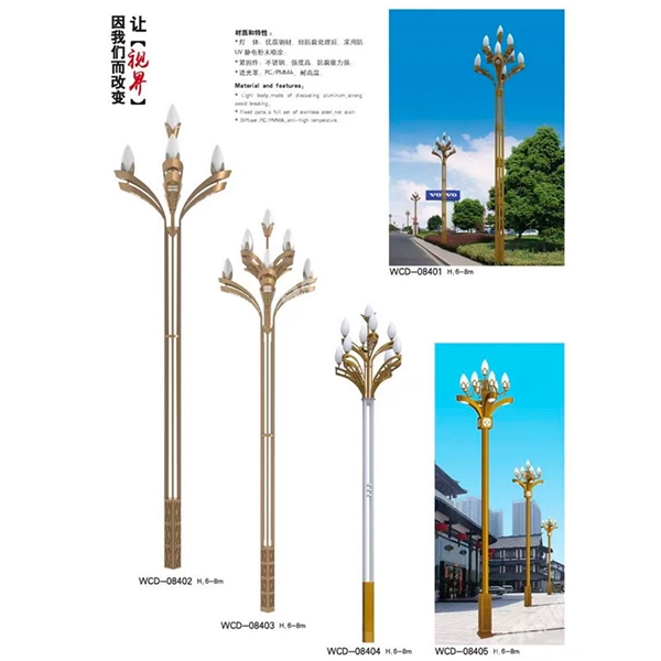 承德中华灯定制