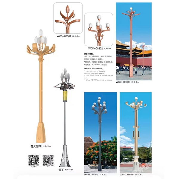 承德中华灯厂家